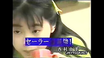 Vintage Japonská Teen Dívka Se Zlobí V Necenzurovaném Videu