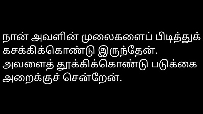 Sinh Viên Tamil Chia Sẻ Câu Chuyện Tình Dục Trong Phòng Ký Túc Xá